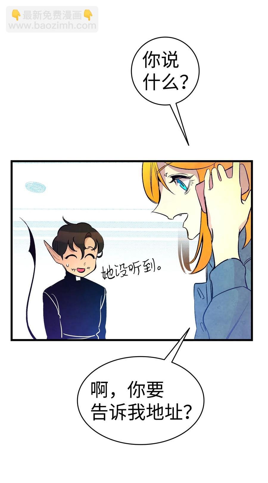 38 探病