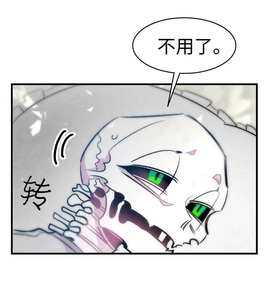 38 探病