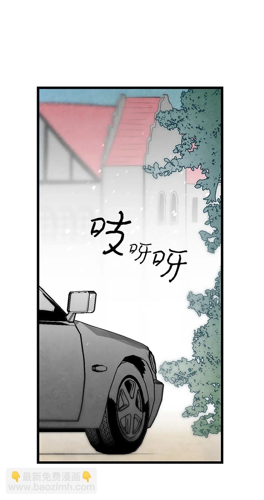 39 管家大人