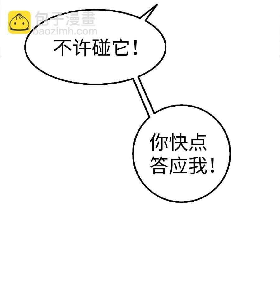39 管家大人
