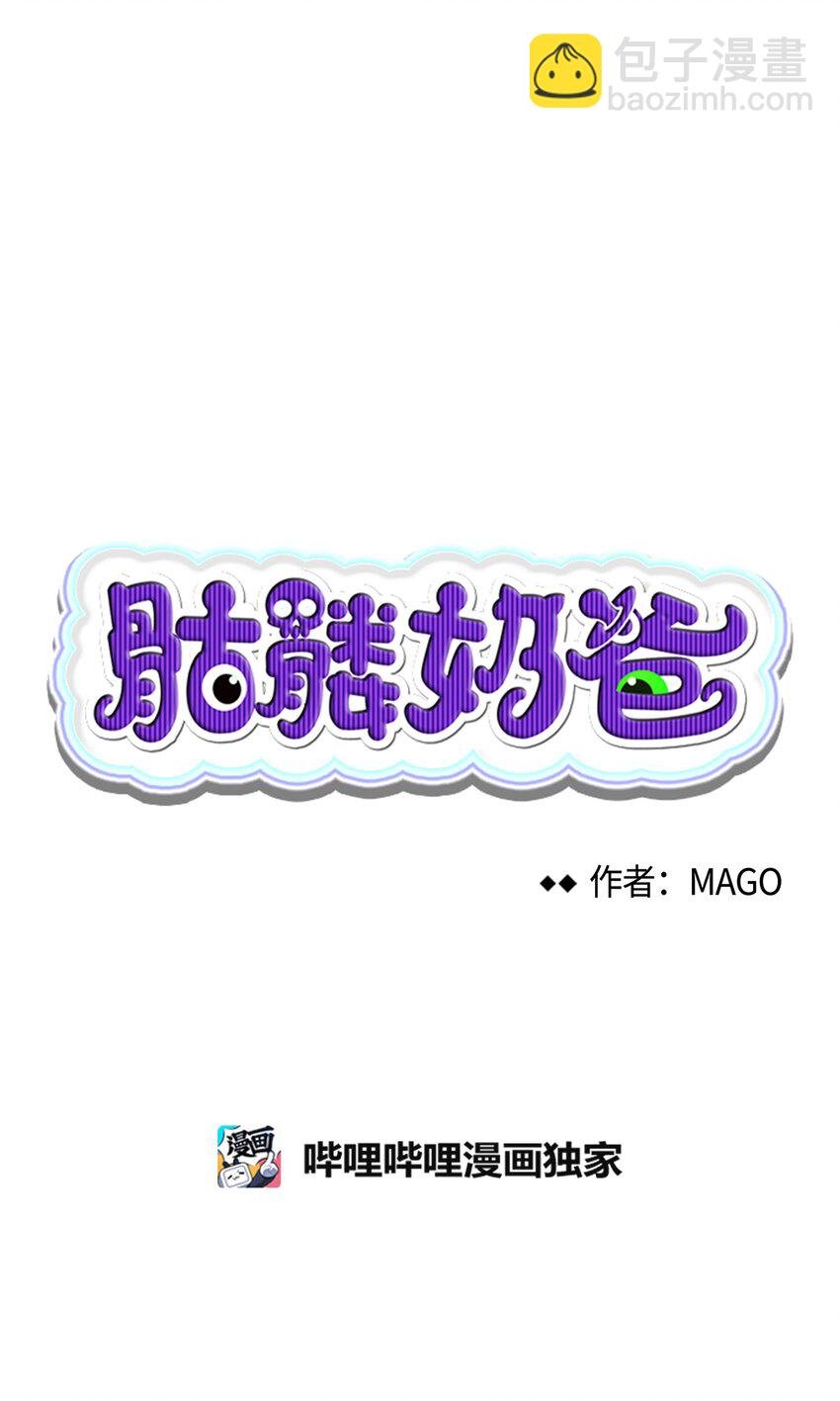 04 蝴蝶1