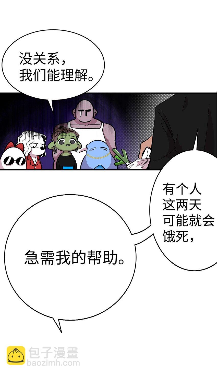 04 蝴蝶1