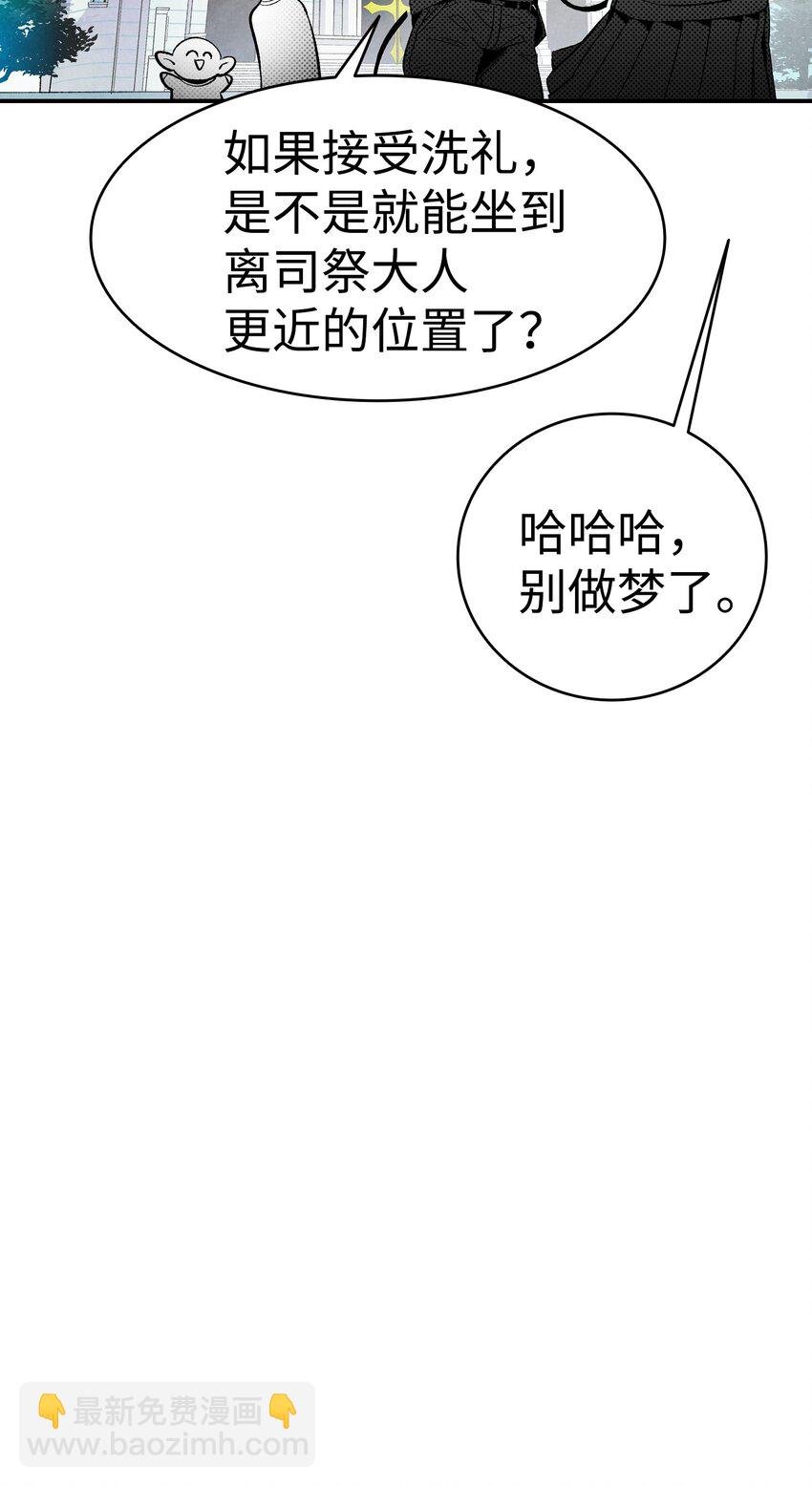 04 蝴蝶1