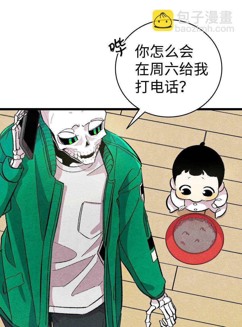 04 蝴蝶1