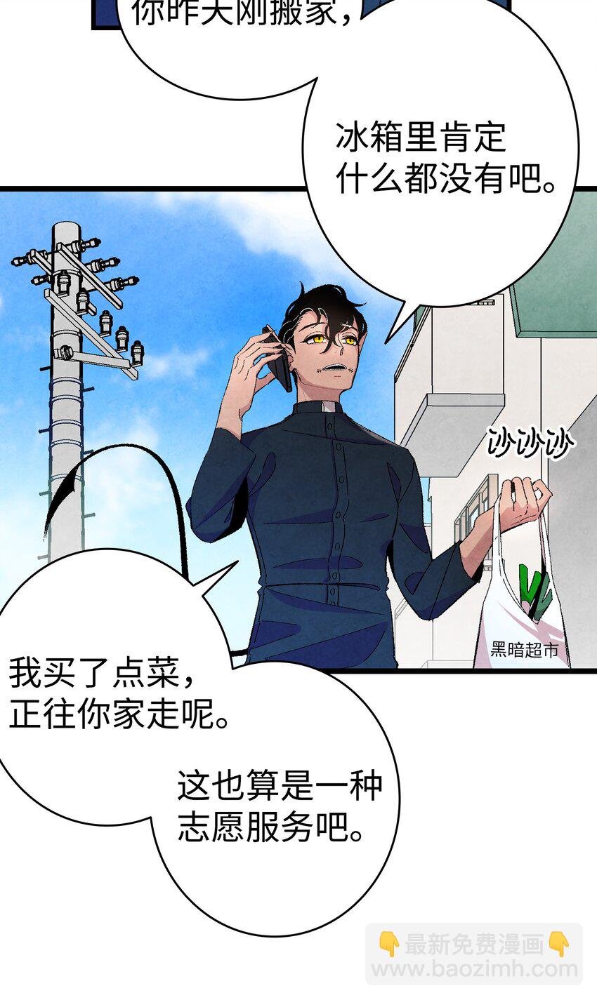 04 蝴蝶1