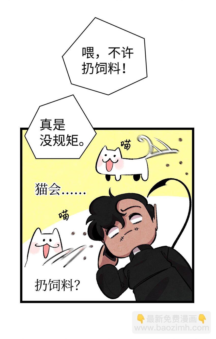 04 蝴蝶1