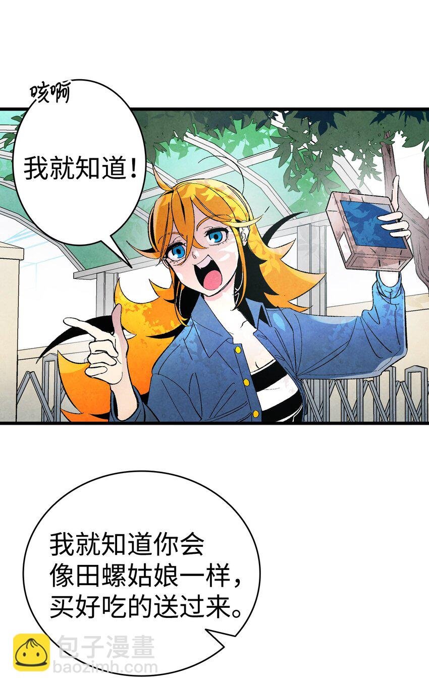 04 蝴蝶1