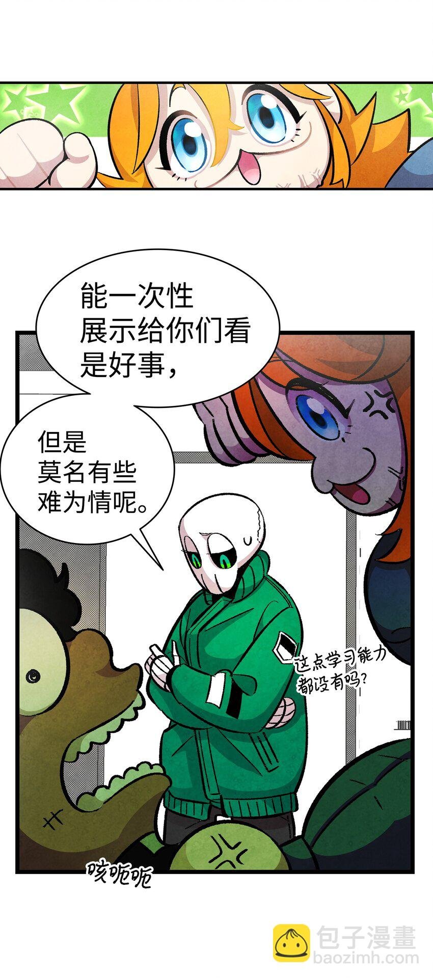 04 蝴蝶1