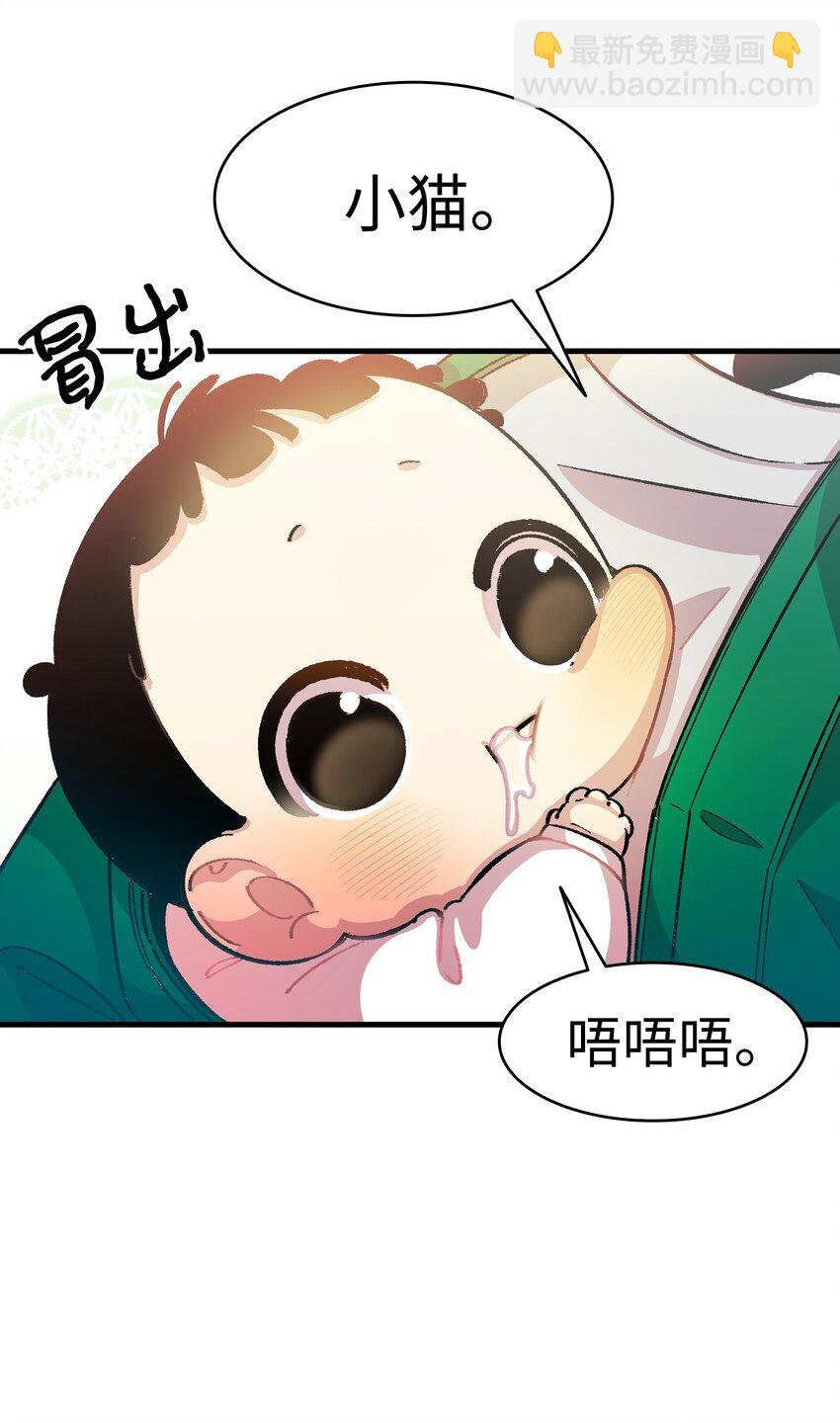 04 蝴蝶1