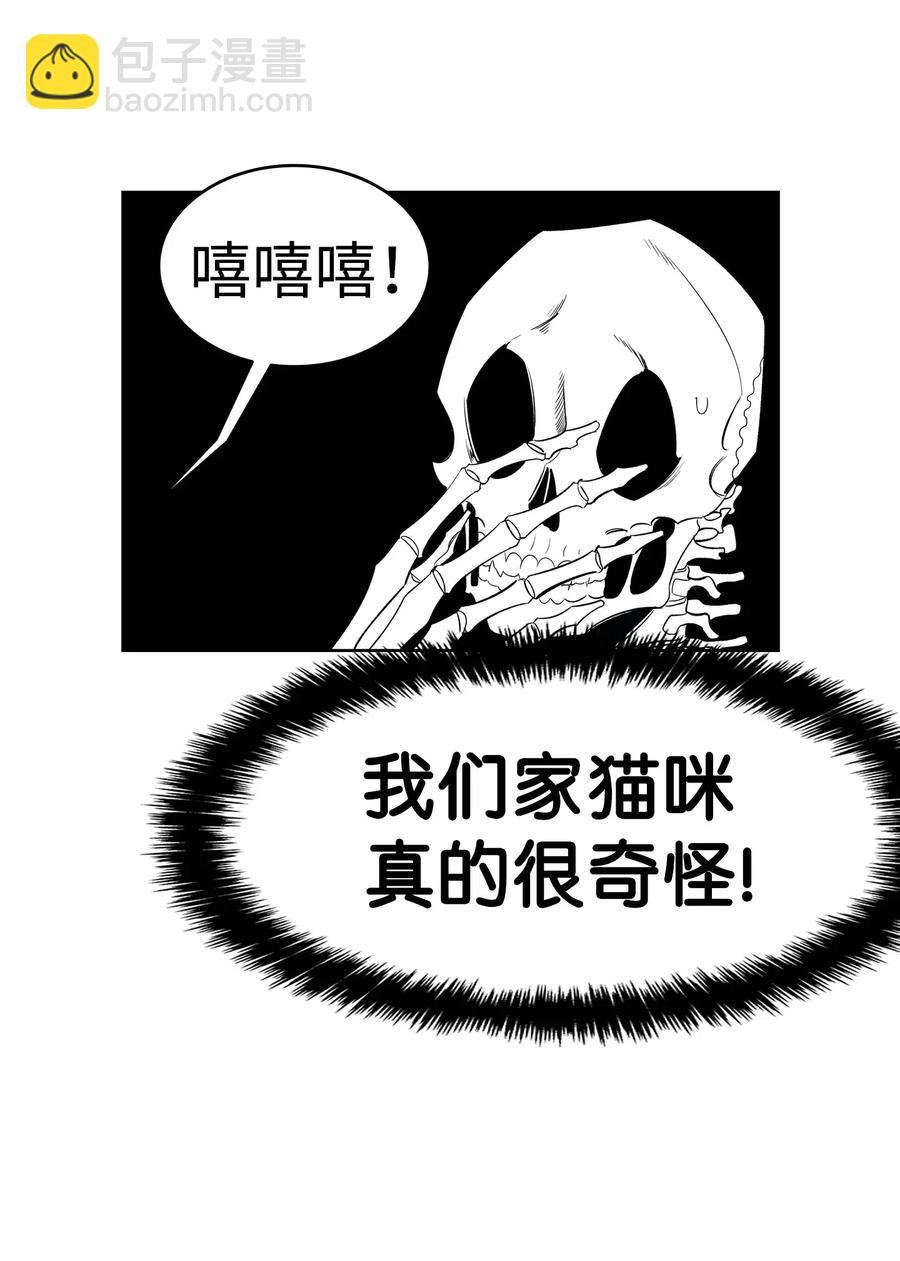 40 生活琐事