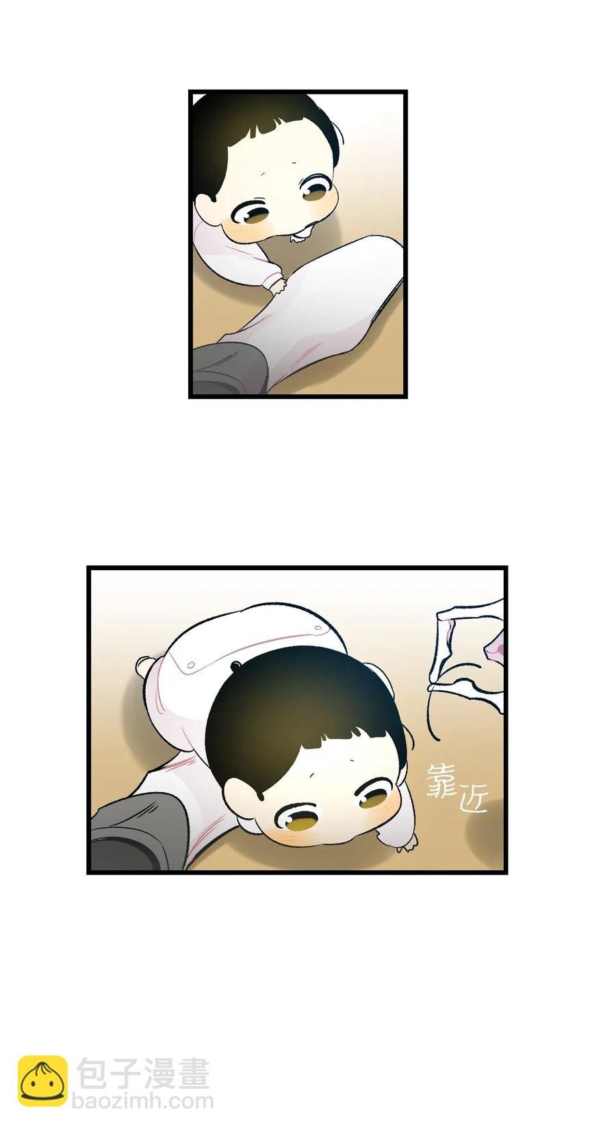 40 生活琐事