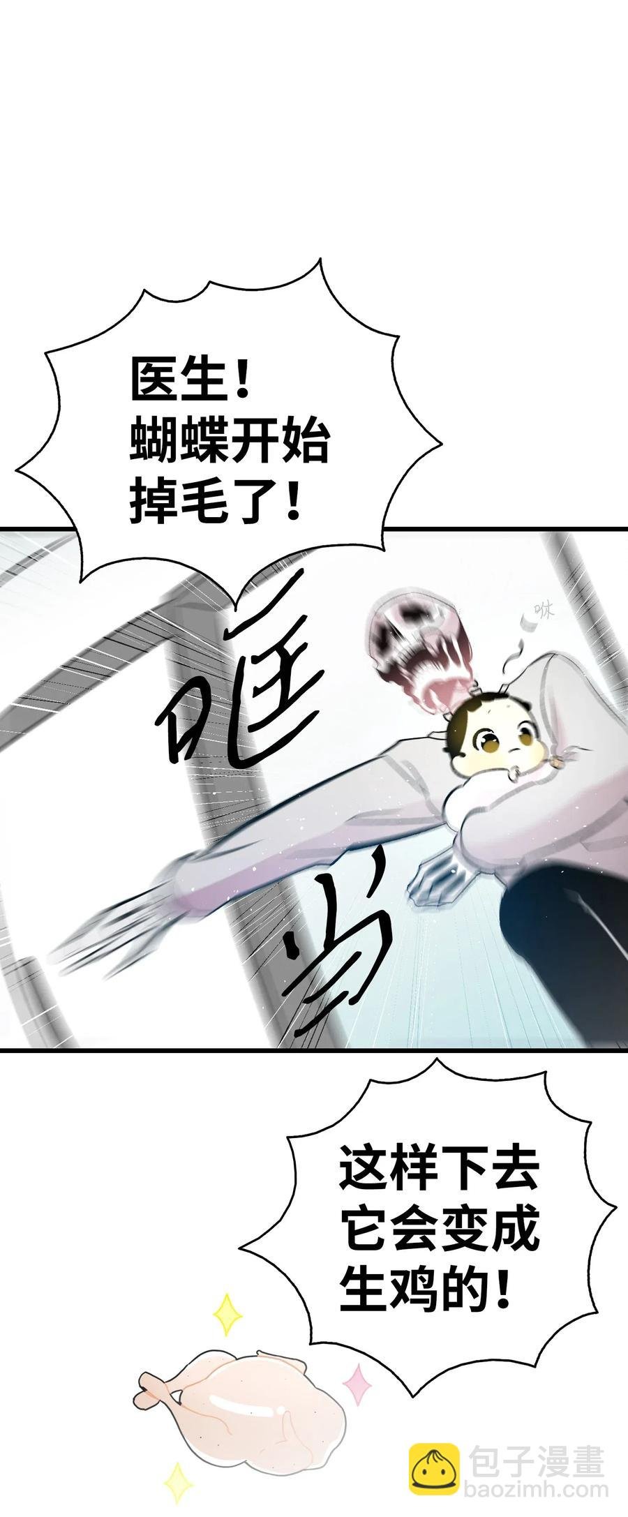 40 生活琐事