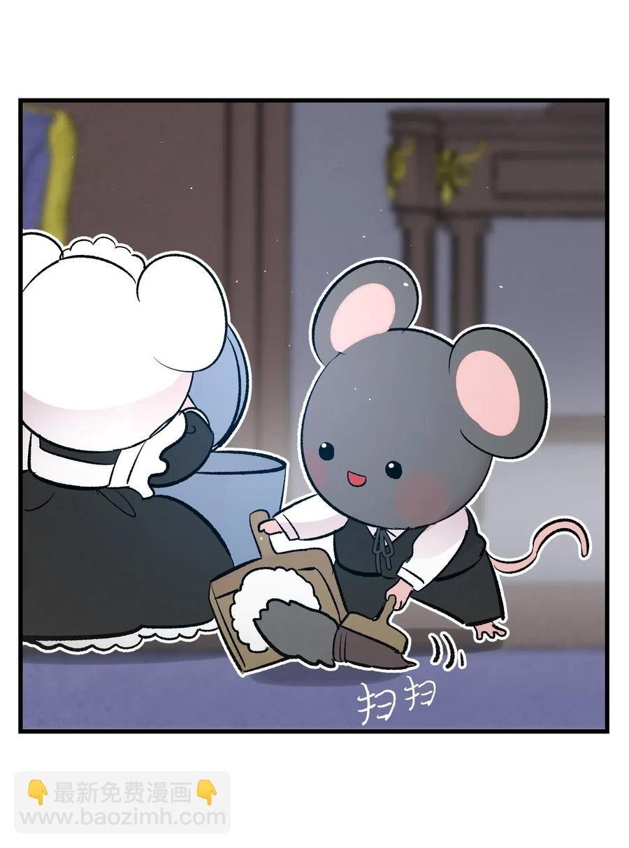 40 生活琐事