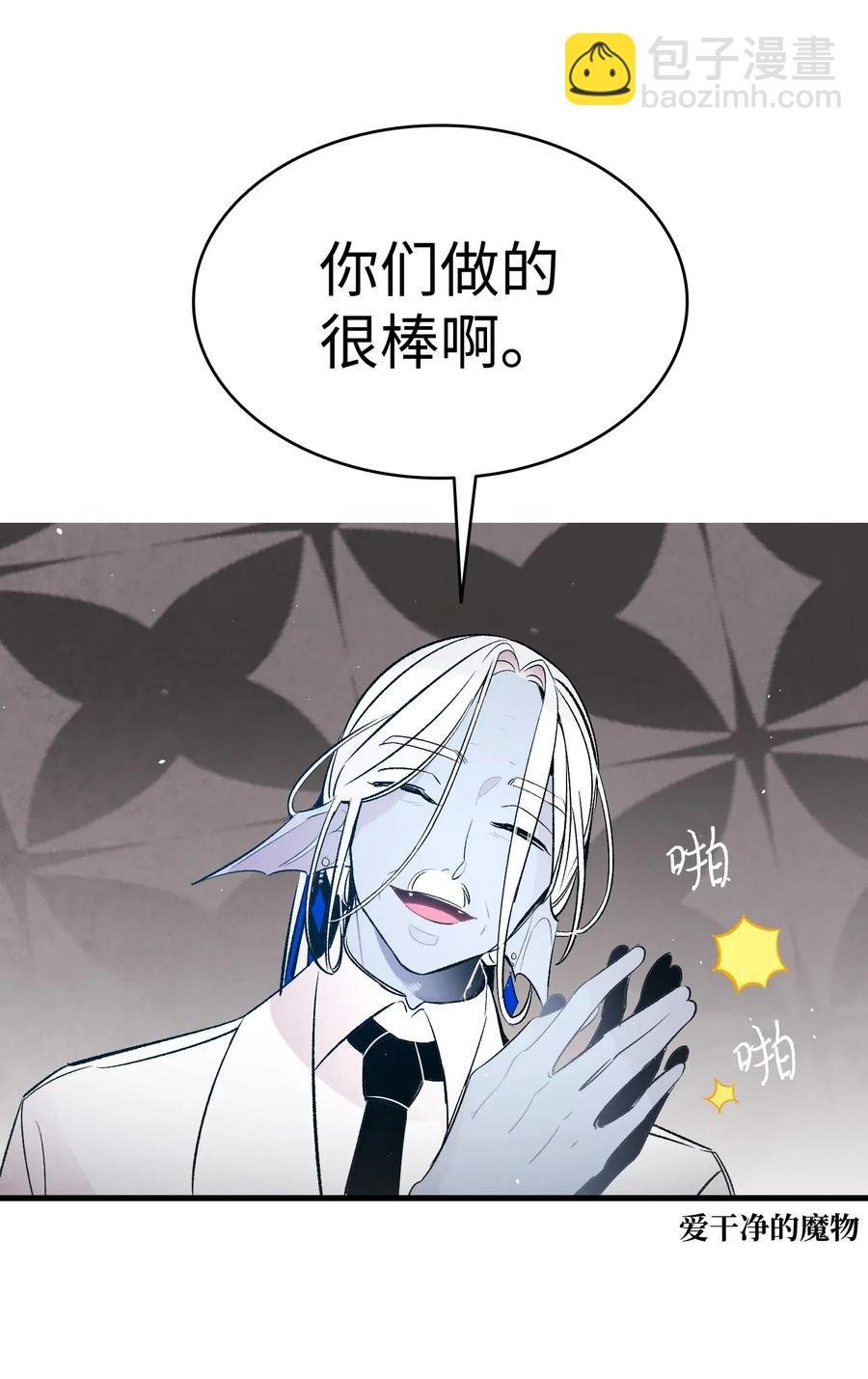 40 生活琐事