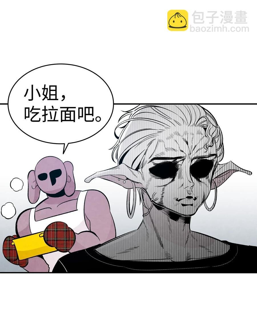40 生活琐事