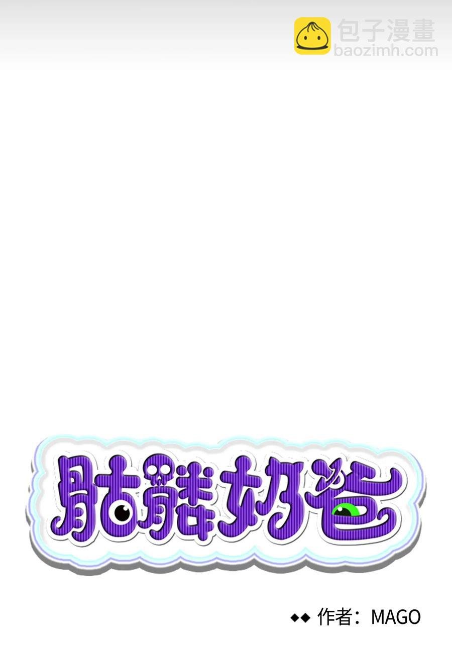 42 父母要懂得？
