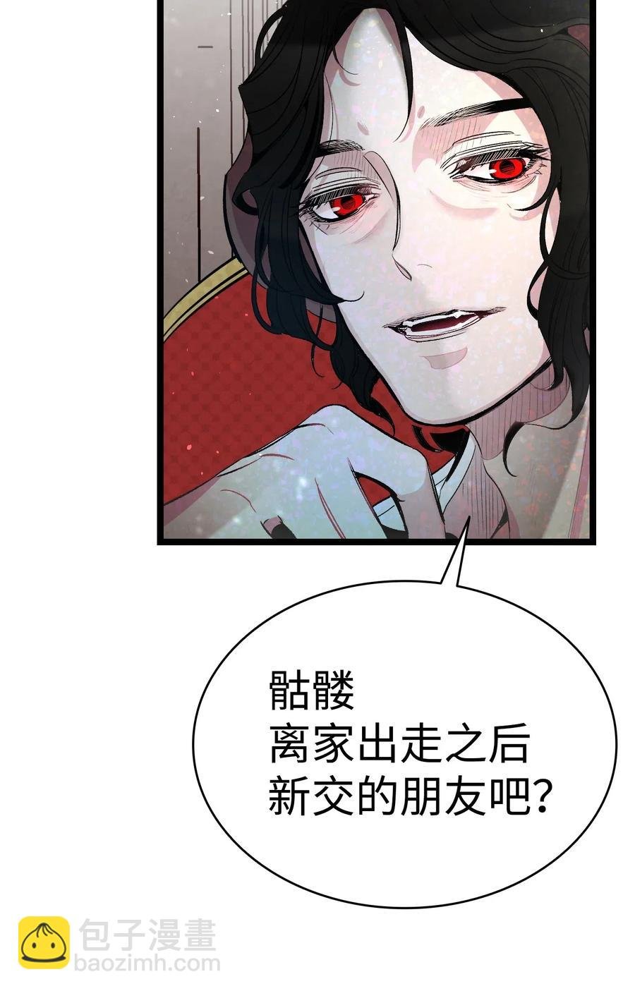 42 父母要懂得？