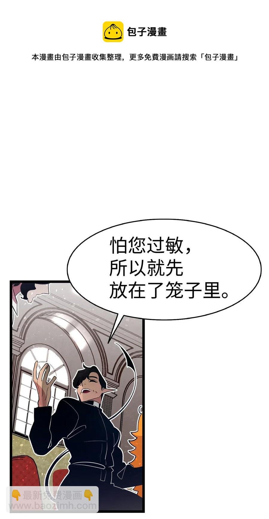 42 父母要懂得？