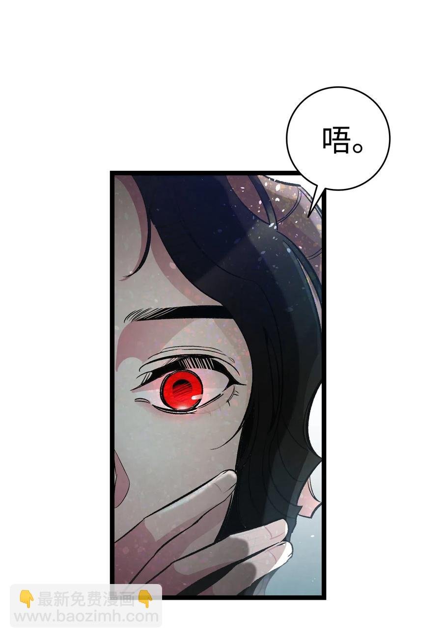 42 父母要懂得？
