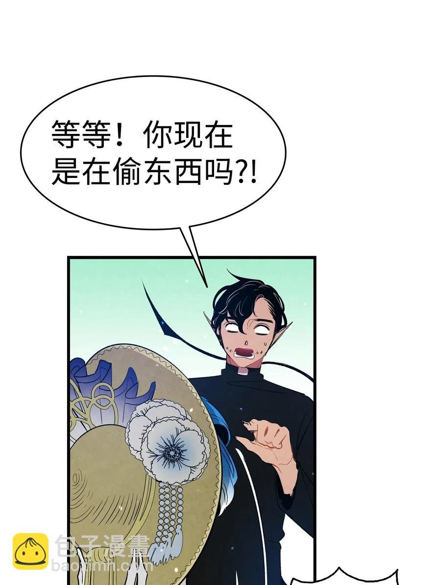 43 和蝴蝶回家