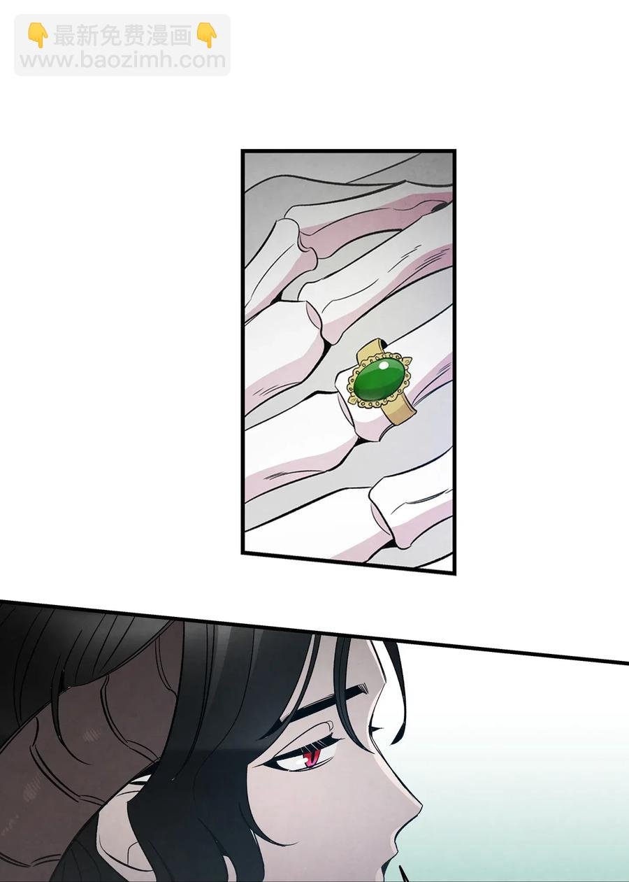 43 和蝴蝶回家