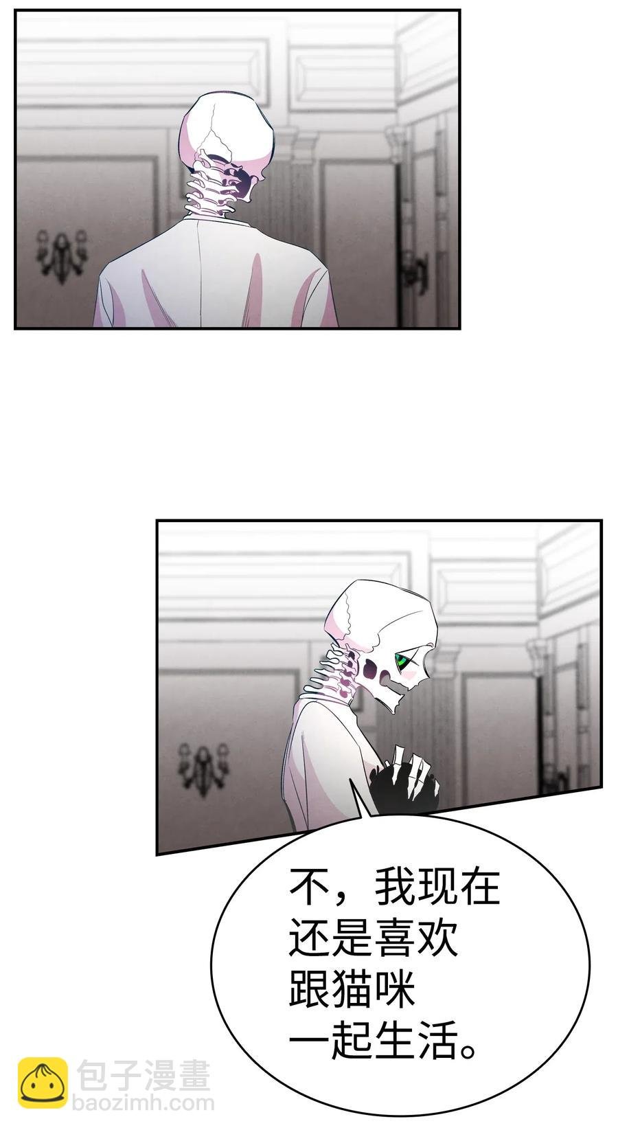 43 和蝴蝶回家