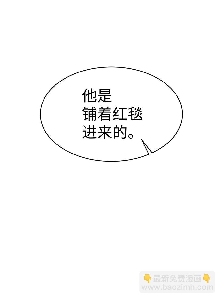45 第一次见面