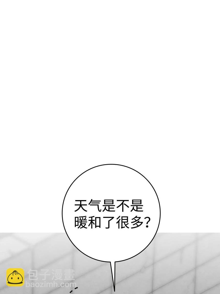 46 迎新会上的骷髅