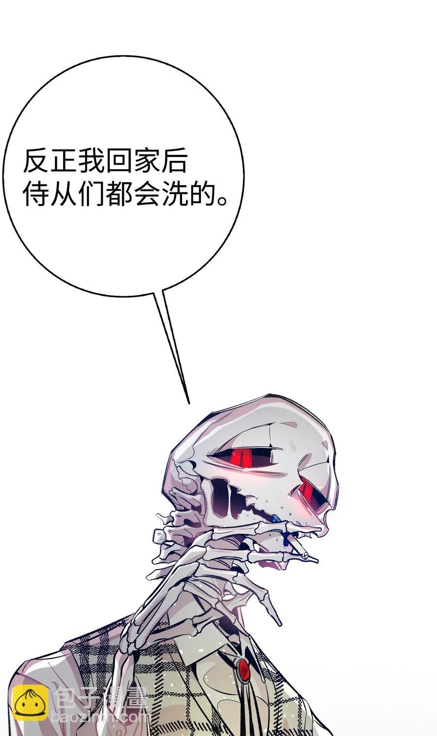 47 改变