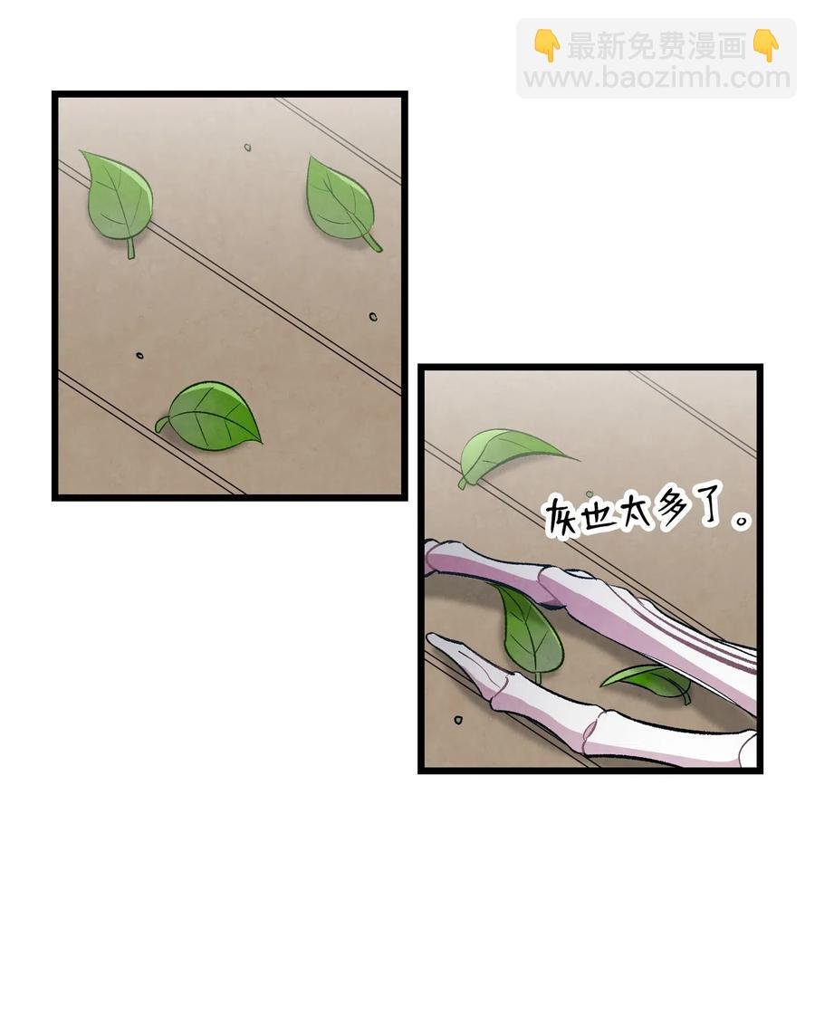 47 改变