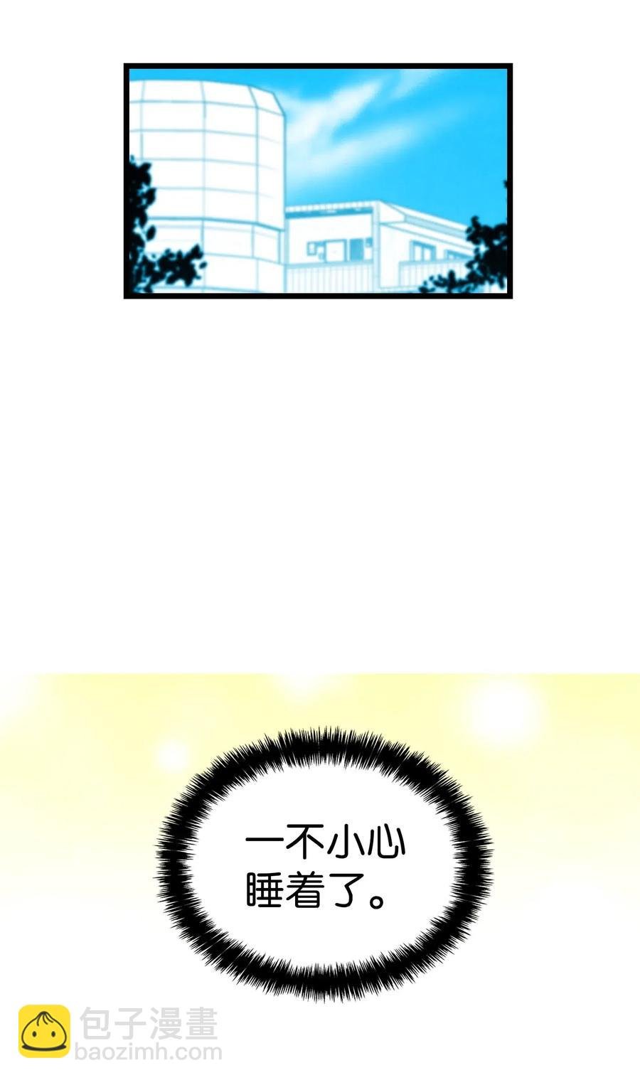 47 改变