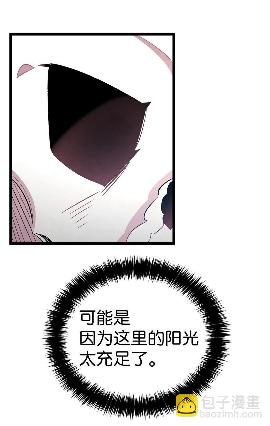 47 改变