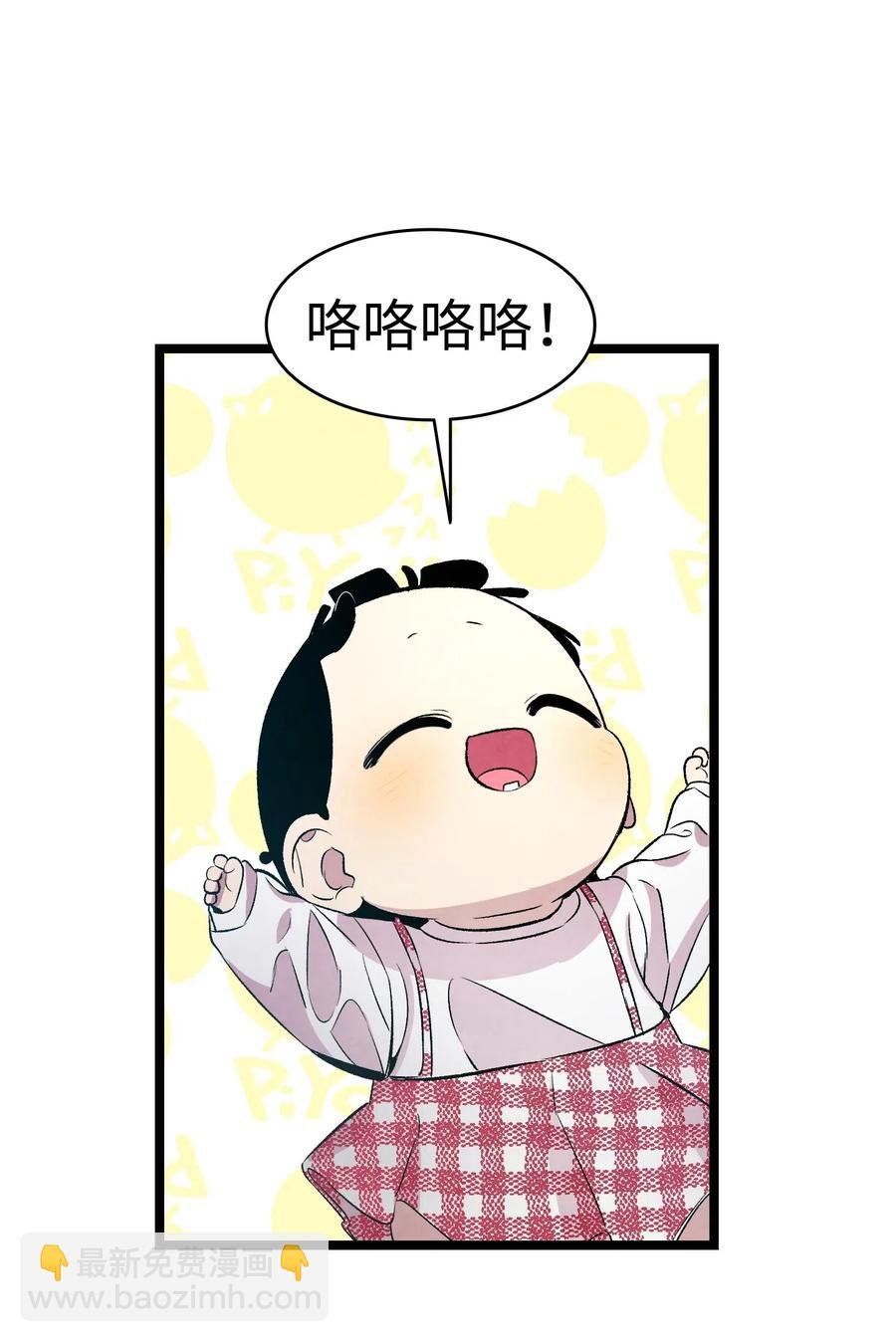 47 改变