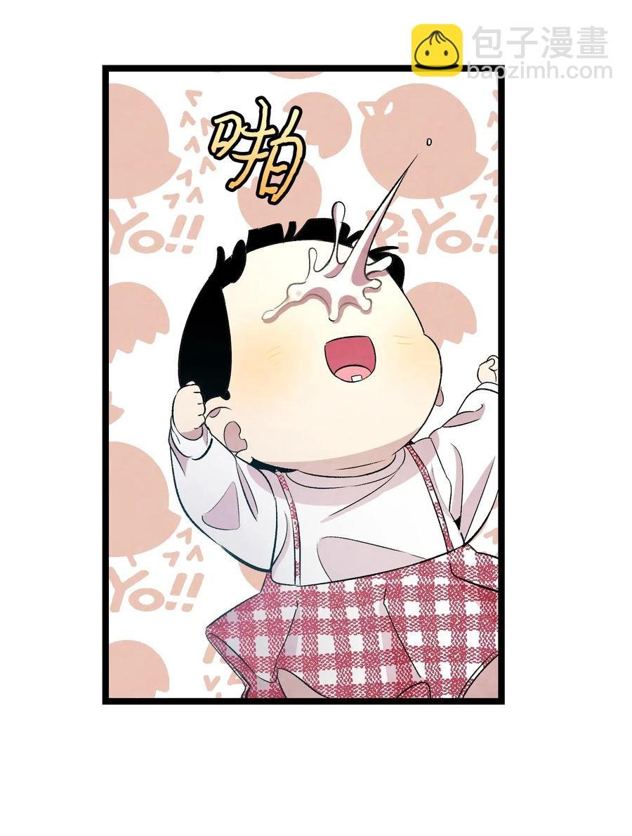 47 改变