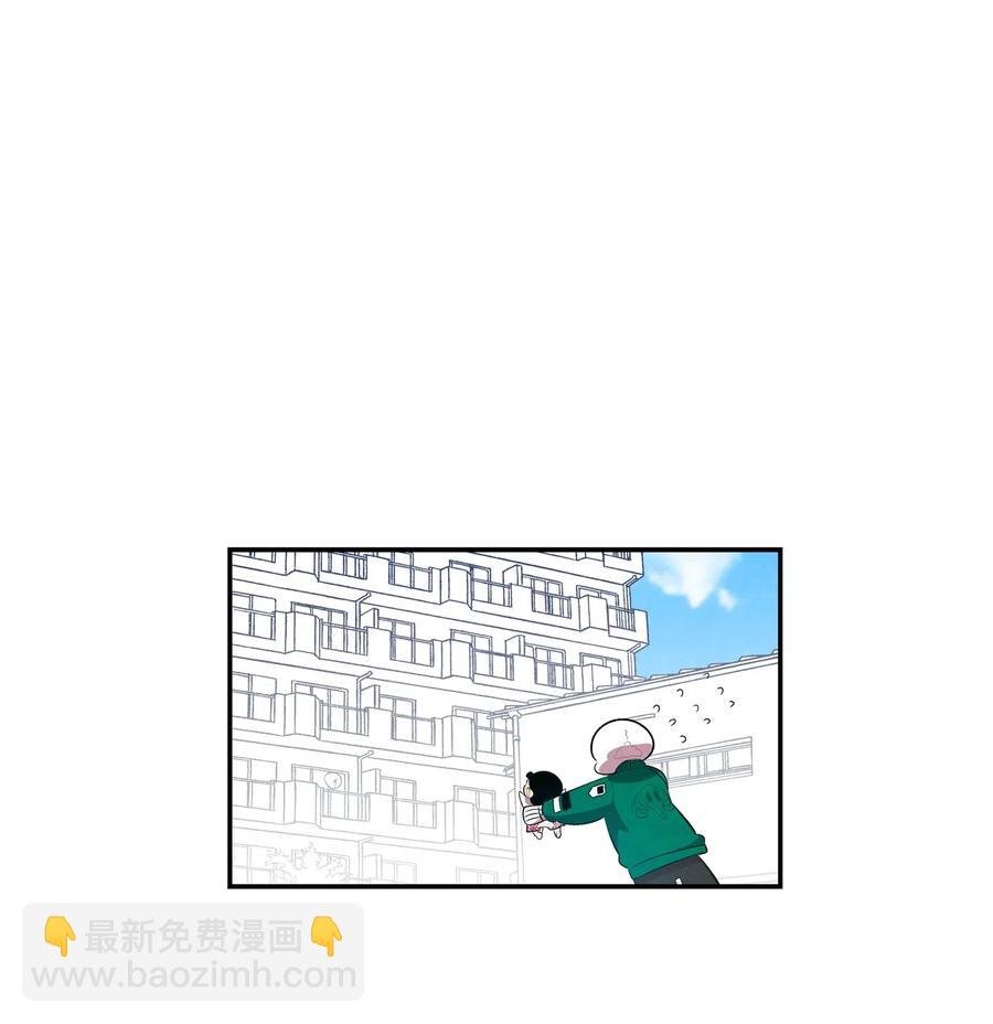 47 改变