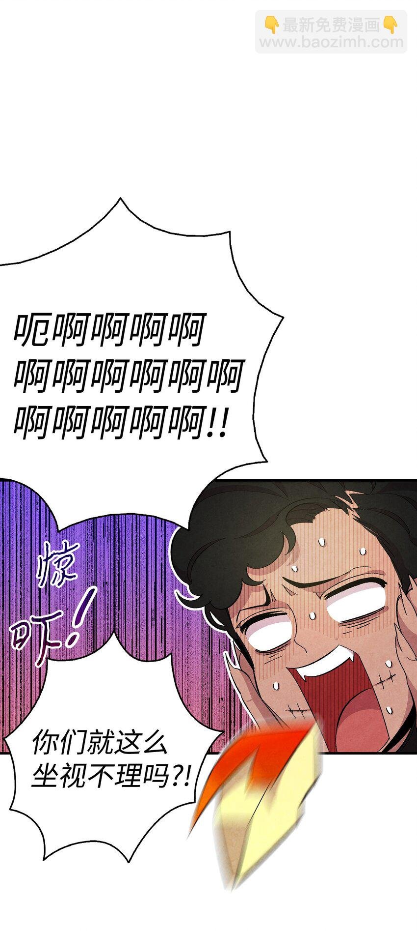 05 蝴蝶2