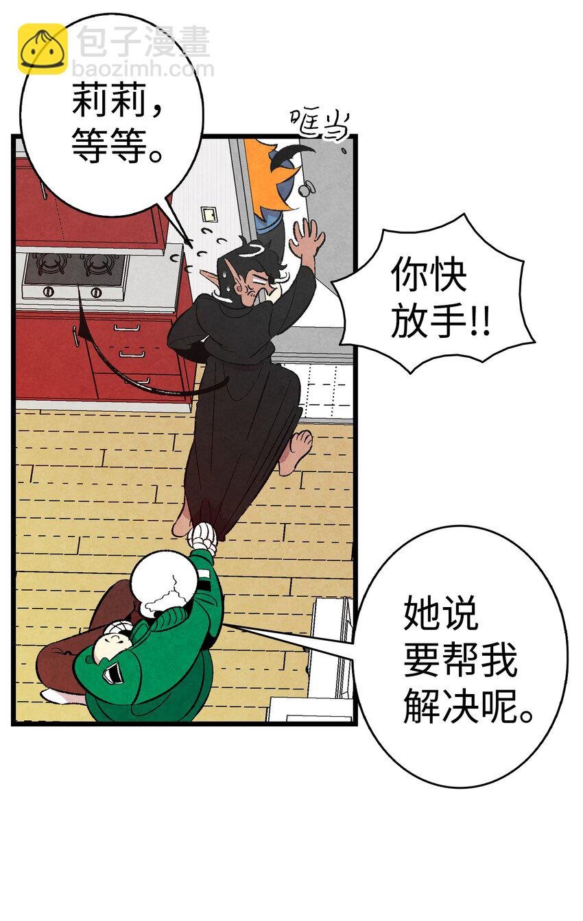 05 蝴蝶2