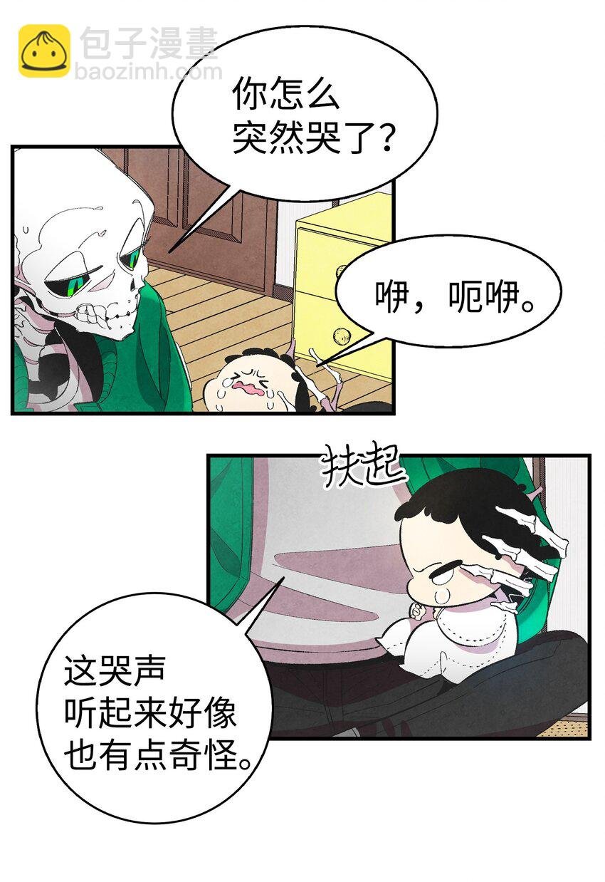 05 蝴蝶2