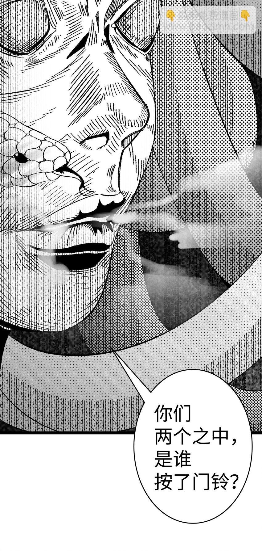 05 蝴蝶2