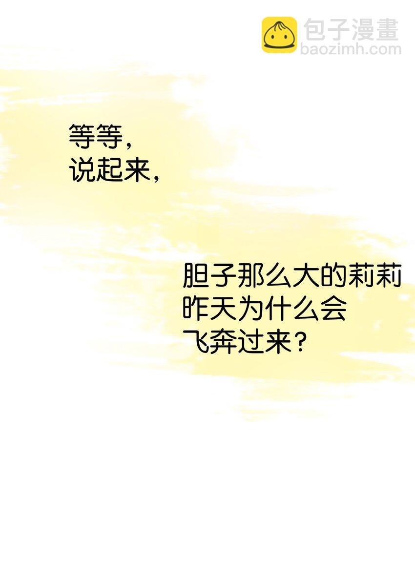 05 蝴蝶2