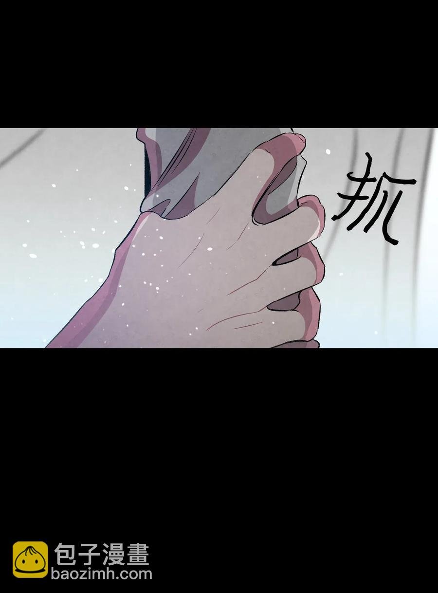 50 晚餐前夕
