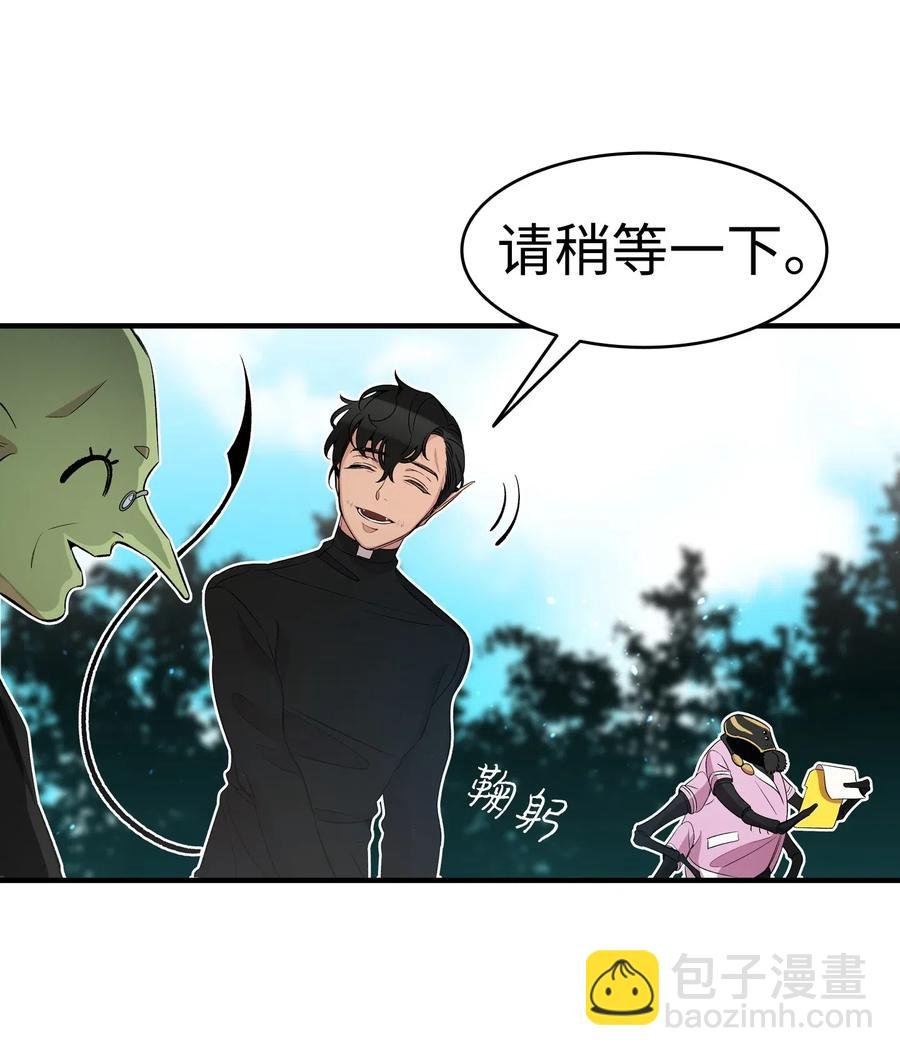 51 高教授的教导
