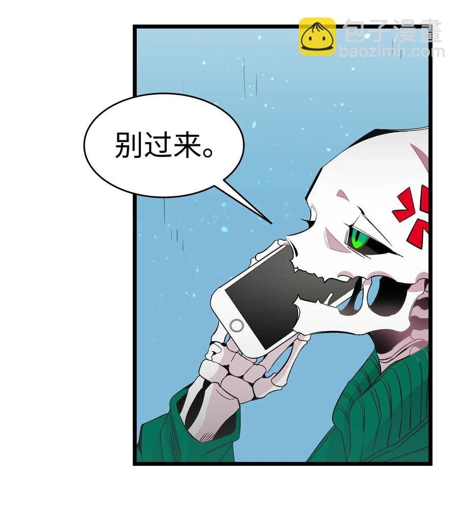 51 高教授的教导