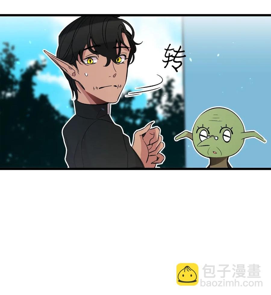 51 高教授的教导