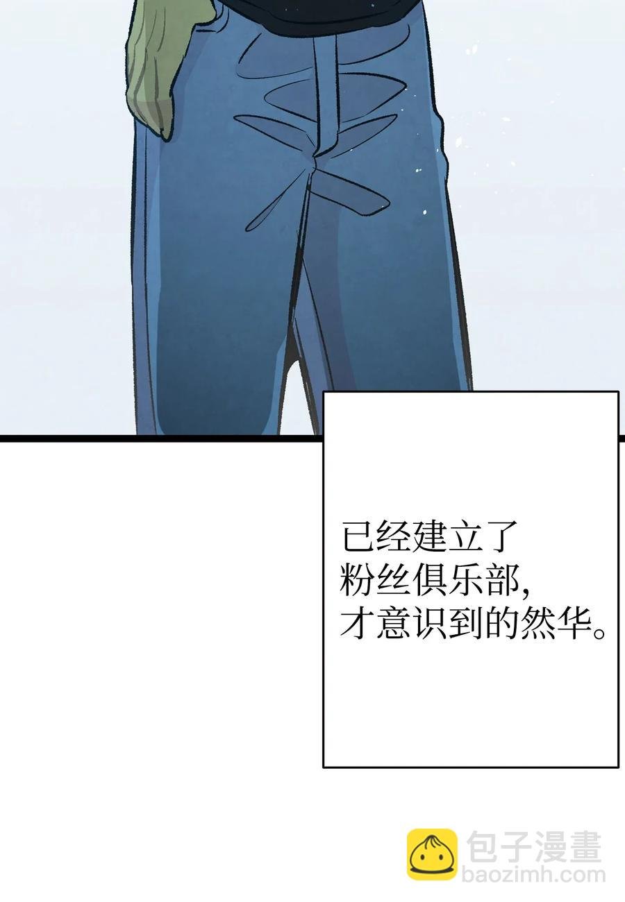 51 高教授的教导