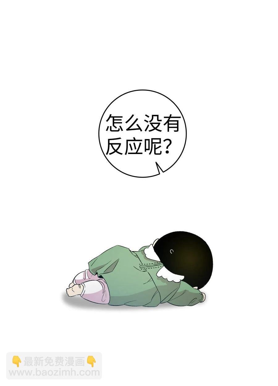 52 回家看父亲