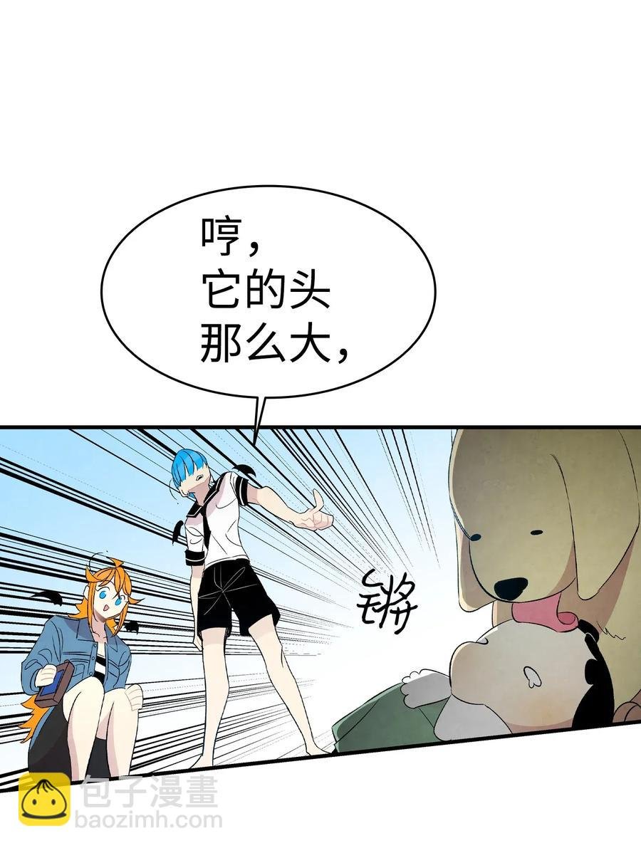 52 回家看父亲
