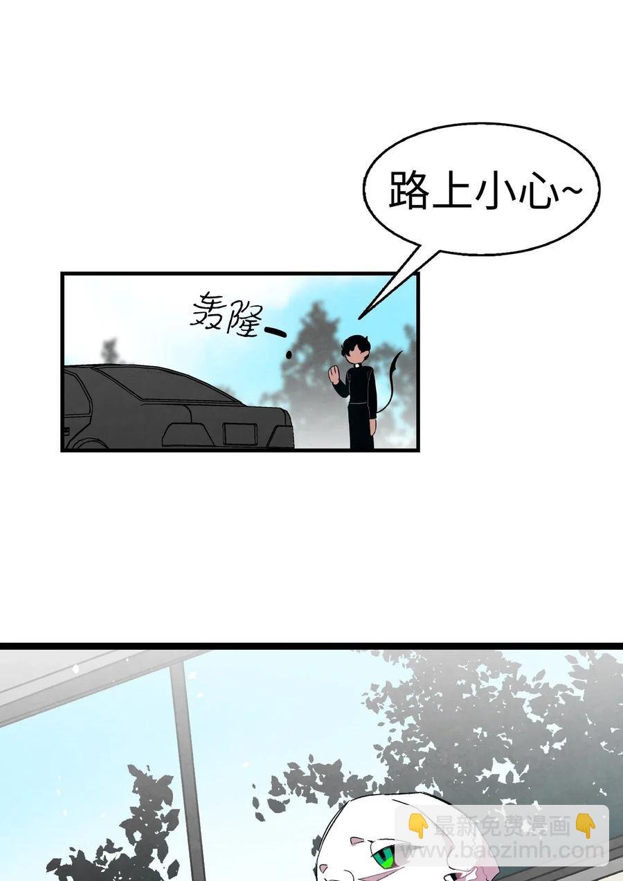 53 近一点