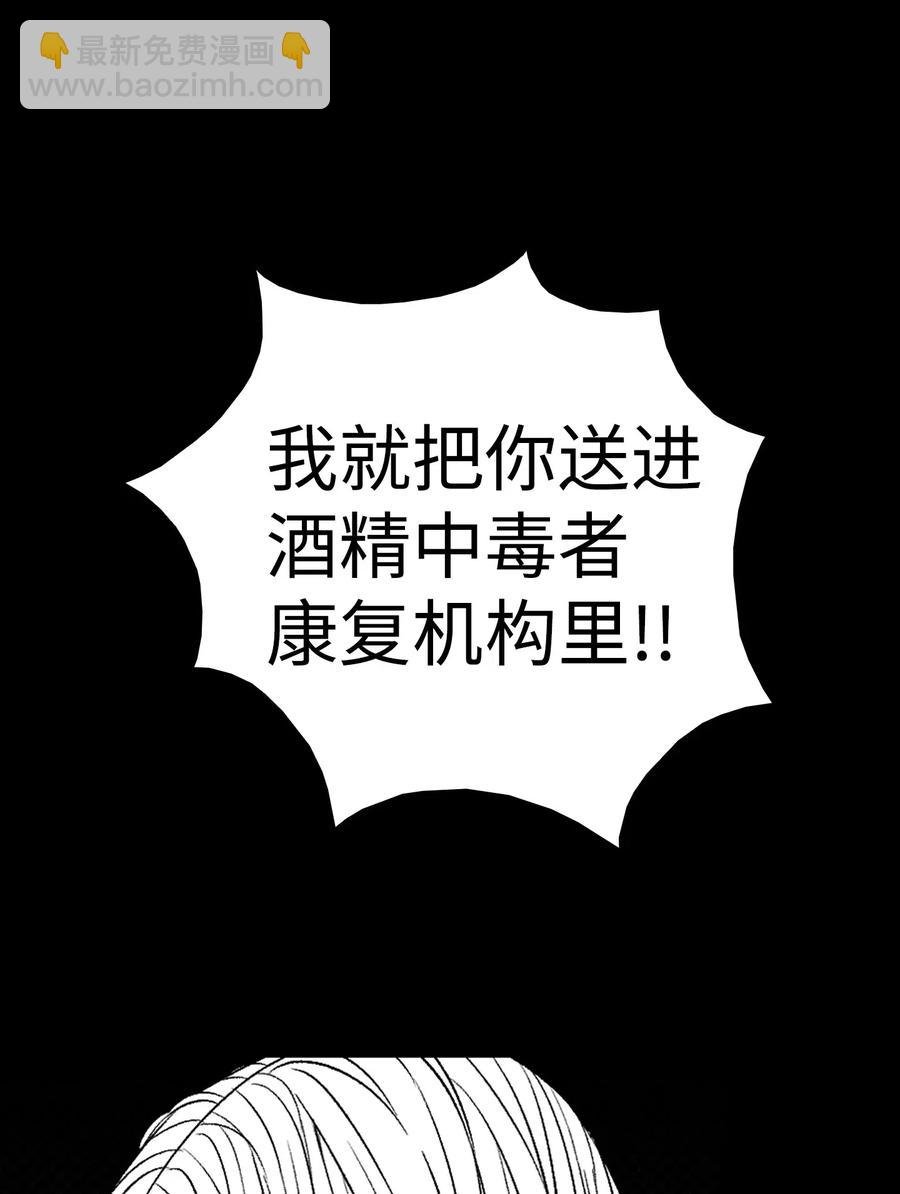 53 近一点