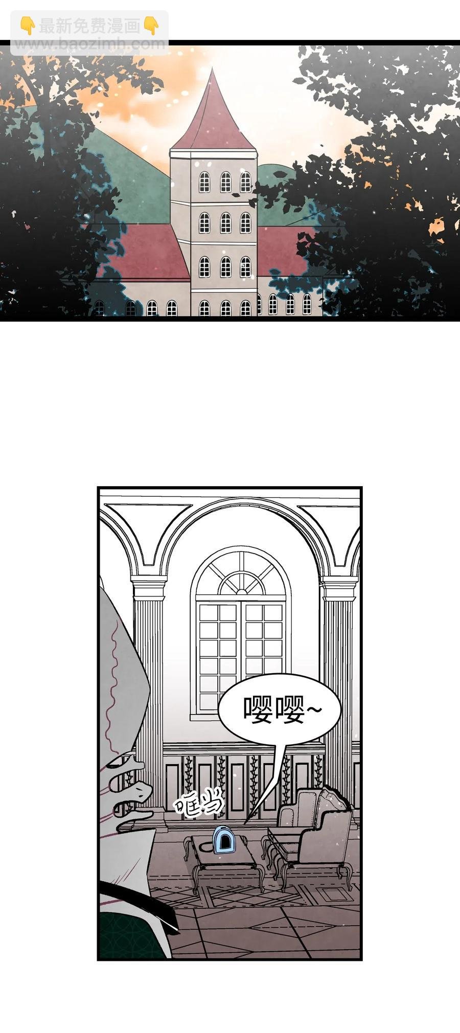 53 近一点